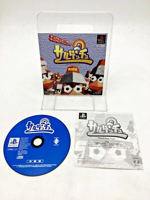 PlayStation Sarul Get you! Demo Disc Japan 1 Week to USA - Image 1 of 2