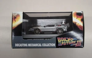 Aoshima Bunka Kyozai DeLorean PART III 1/43 Scale Car - Picture 1 of 3