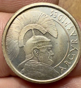 ⚔️ 1/10 oz 999 Silver Round - 2014 Argyraspides - Alexander the Great - Picture 1 of 2