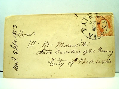 1853 WILLIAM MORRIS MEREDITH Cover FAIRMONT VA ~ PRO PROTECTIVE TARIFF Historic - Image 1 of 2