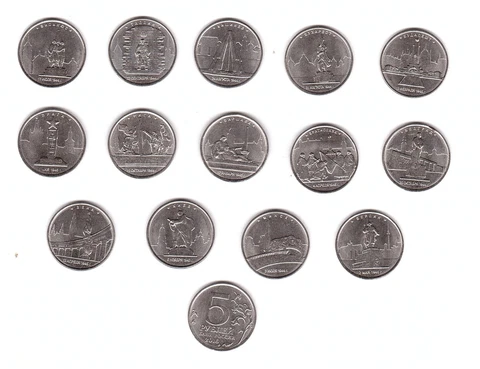 russia set 14 coins x 5 Rubles 2016 UNC Cities - capitals of the liberated state Cover