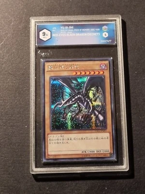 YUGIOH!- DRAGO NERO OCCHI ROSSI - GRAAD 9.5 -GEM MINT - 15AX JPM07 -RARA SEGRETA - Immagine 1 di 4
