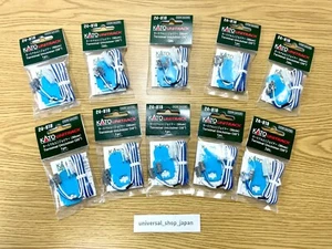 Juego de 10 paquetes KATO 24-818 Unitrack Terminal UniJoiner 35"" (90 mm) calibre escala N HO - Imagen 1 de 1