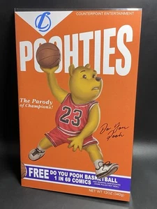 Do You Pooh POOHTIES C2E2 EXCLUSIVO | JORDAN Wheaties Homenaje | ENVÍO GRATUITO (bx7) - Imagen 1 de 6