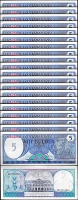 Surinam, Suriname 5 Gulden 1982, UNC, 20 Pcs LOT, P-125 - Image 1 of 4