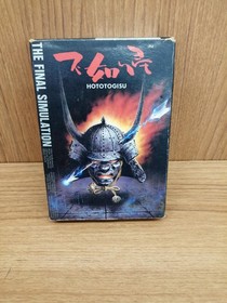 Famicom Software Model Number Hototogisu Tamtex FHq50