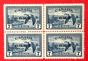 CANADA Sc#CO1 Block of 4 Mint NH OG VF/XF (22-272) - Picture 1 of 3