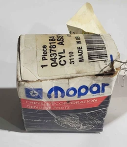 NEW MOPAR LOCK CYLINDER FOR SELECT DODGE/CHRYSLER/PLYMOUTH MODELS 86'-90' - Picture 1 of 5