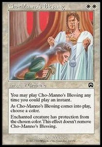 *MRM* FR/VF 4x B�n�diction selon Cho-Manno / Cho-Manno's Blessing MTG MMQ - Bild 1 von 1