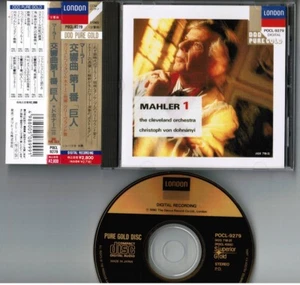 DOHNANYI Mahler Sym.1 Titan CO JAPAN 24k GOLD CD POCL-9279 w/OBI Dohnányi FreeSH - Picture 1 of 4