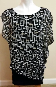 White House Black Market Geometric Print Butterfly Sleeve Layering Top Size S - Picture 1 of 3