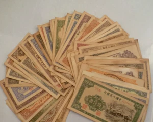 Konvolut alte chinesische antike Dynastie 60 Banknoten antike Geldmünzen - Bild 1 von 3