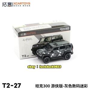 1/64 Xcartoys T2-27 Great Wall Motor Tank300 SUV Ranger Diecast Model Car Toy