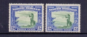 NORTH BORNEO 1939 GVI 12c ( BOTH SHADES ) SG310/310a MH CAT £120 - Picture 1 of 2