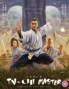 The Tai Chi Master (Blu-ray) Siu-Ho Chin Jet Li Michelle Yeoh - Picture 1 of 2