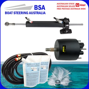 Inboard Boat Hydraulic Steering kit suits Inboard Engines without Wheel 300HP - Picture 1 of 8