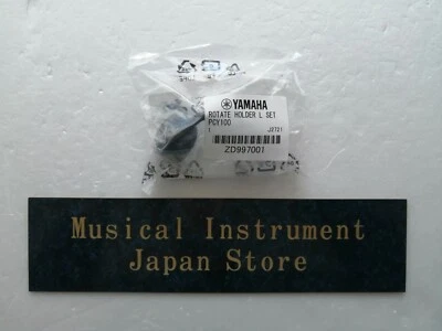 Yamaha ZD997001 Drums Electric Drum Cymbal Detent Bracket Set New from Japan - Image 1 of 4