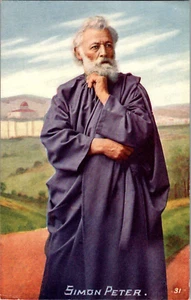 Cartolina Simon Pietro Apostolo di Cristo Divisa Indietro Non Spedita - Foto 1 di 2