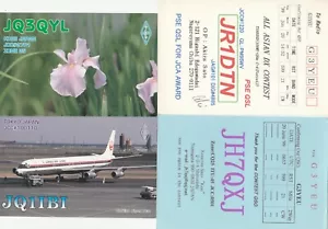 RADIO HAM QSL CARDS - Bundle Of 12 Cards From JAPAN - Foto 1 di 3