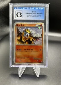 CGC 9.5 (10) 2010 Shiny Entei 059/L-P Legend Perfect Set Promo Japanese Pokemon - Picture 1 of 2
