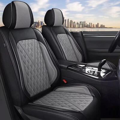 Car 5-Seat Covers PU Leather Grey Protector Full Set For Jaguar XJ 2011-2018 — 第 1/4 张图片