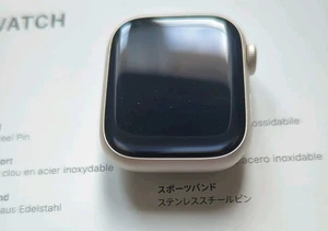 Apple Watch Series 9 41mm Boîtier en Aluminium avec Bracelet Sport - Starlight, M/L... - Photo 1 sur 6