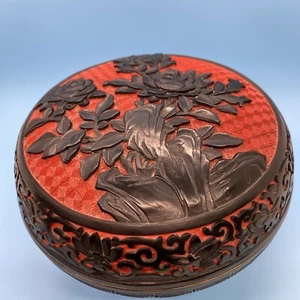 Chinese Cinnabar Lacquer Round Box Brass Rim / 7" Wide x 4" Tall / Vintage - Picture 1 of 12