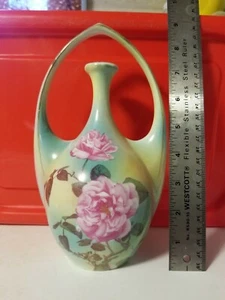 VINTAGE HEUBACH BROTHERS VASE CIRCA 1900 - Picture 1 of 10