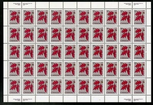 Canada Stamps — Full Pane of 50 — 1979, Tree Issue : Red Oak #720 MNH - Picture 1 of 1