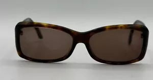 Fielmann Sonnenbrille Schildpatt-Optik mit Etui, Kategorie 3 Gläser - Bild 1 von 12