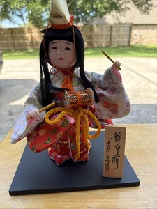 Vintage Kyugetsu Japanese Samurai Doll 10" with Base - Picture 1 of 6