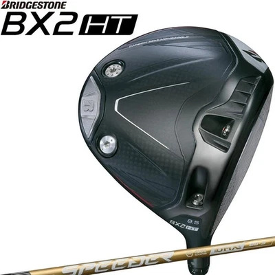 BRIDGESTONE GOLF JAPAN  BX2HT DRIVER 9.5° SPEEDER NX GOLD 50 S Flex  45.5in 2025 - Image 1 of 4