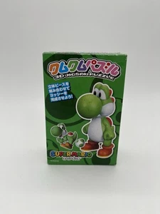 Jigsaw Puzzle 3D 45 Piece green Yoshi Super Mario complete open box - Picture 1 of 10