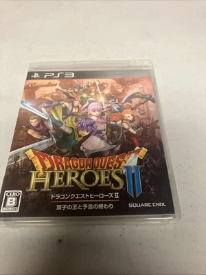 PS3 Dragon Quest Heroes 2 Japan Import BLJM 61341 US Seller  - Image 1 of 4