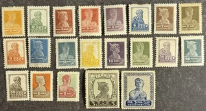 Juego completo de estampillas DP, Rusia, 1925-27, SC 304-325, MLH, en muy buen estado - Imagen 1 de 1