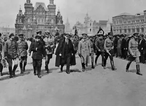 Lenin und bolschewistische Führer auf dem Roten Platz 1919 Foto Poster Druck, Größe wählbar - Bild 1 von 1