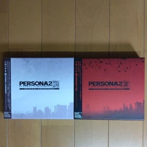 Persona 2 Tsumi Inncent Sin Batsu Eternal Punishment Original SoundTrack CD Game - Imagen 1 de 3