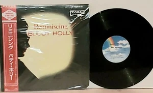 BUDDY HOLLY Reminiscing Japanese LP VG+ Plays Well 1985 MCA Vinyl Obi CRL757426 - Picture 1 of 4