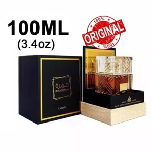 Lattafa Khamrah Eau De Parfum for Unisex 100ml- FREE SHIPPING WORLDWIDE - Picture 1 of 8