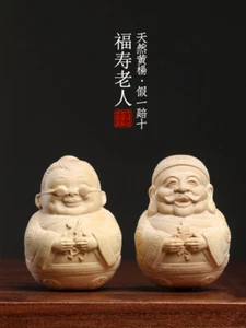 A Pair 6cm Hand Carved Natural Boxwood Netsuke: Fu Shou Old Man Longevity Couple - Picture 1 of 7