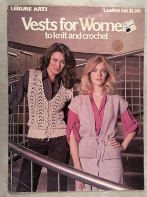 Vests for Women to Knit and Crochet - Leisure Arts 141 - 8 Patterns - Image 1 of 2