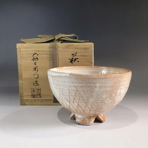 JAPANESE HAGI WARE TEA BOWL TOMOBAKO EE8425 - Picture 1 of 14