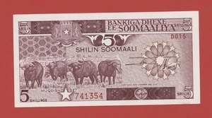 SOMALIA  5  SHILIN = 5 SHILLINGS 1987  PICK # 31c  UNC. - Picture 1 of 2