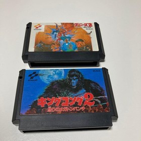 King Kong 2 & Goonies 2 Set Famicom