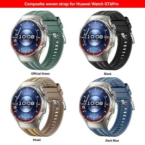 Geflochtenes Uhrenarmband aus Verbundmaterial für Huawei Watch GT6 Pro 46 mm - Bild 1 von 13