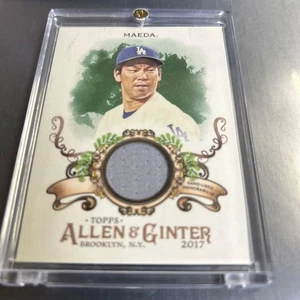 Mlb 2017 Topps Kenta Maeda Relic La Dodgers Baseball Rare Model Limited Edition - Picture 1 of 2