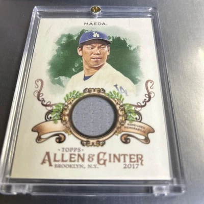 Mlb 2017 Topps Kenta Maeda Relic La Dodgers Baseball Rare Model Limited Edition - Image 1 of 2