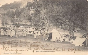 Algérie - Armée d'Afrique - Camp de Zouaves en Kabylie - Ed. J. Boussuge 18 - Picture 1 of 2