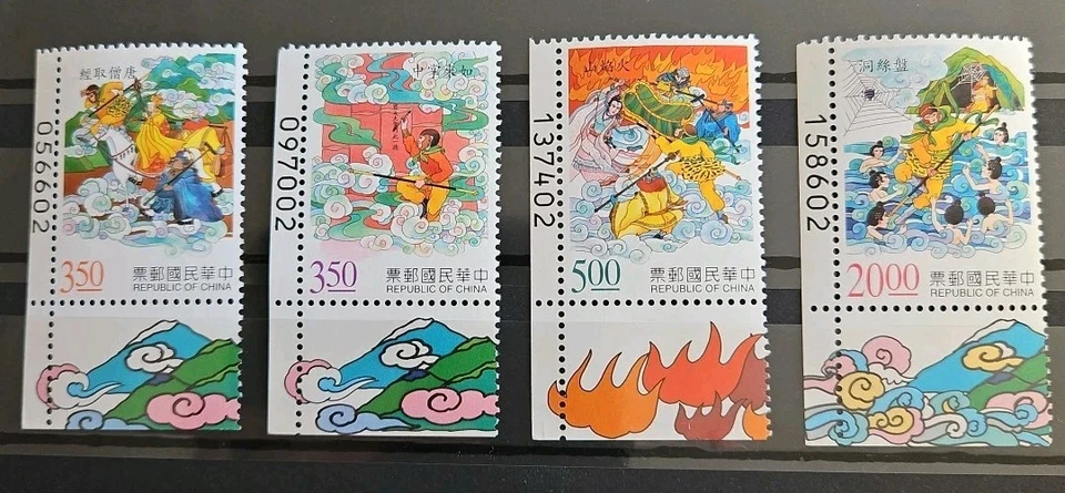 1997 China (ROC)Taiwan Ming Dynasty Novel " Journey to the West" SC#3046-49, MNH - Image 1 of 1