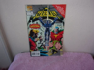 VINTAGE (NEW) MARVEL COMICS  STARBLAST....SKELETRON......#4   1994.. #893 - Picture 1 of 4